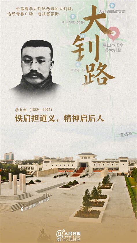 从老照片看——二十世纪中国最重要的知识分子胡适先生的一生（第五页） - 图说历史|国内 - 华声论坛