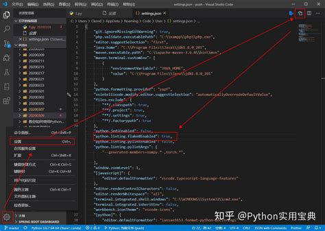 新版Python安装图文教程[很详细]【附则1000集Python视频教程】