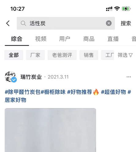 成都抖音代运营公司2021年端午节放假通知_郑州博通电子商务公司