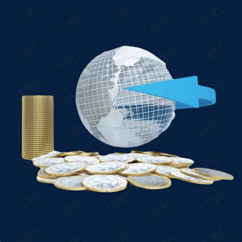 全球金融管理金币货币流通素材图片免费下载-千库网
