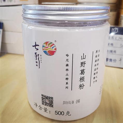 红河哈尼族彝族自治州茶叶 设计包装丨茶叶罐包装设计图【汇包装】