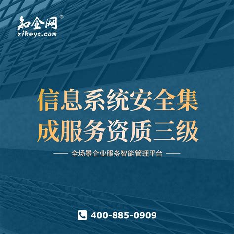 上海临港数字化发展“十四五”规划：打造“国际数字之都”示范先行区_跨境