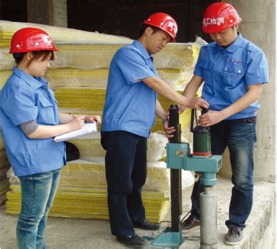 业务范围,内蒙古建业工程质量检测有限公司