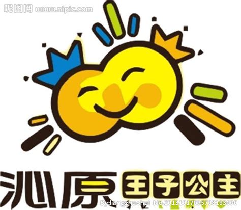 民宿logo设计图__广告设计_广告设计_设计图库_昵图网nipic.com