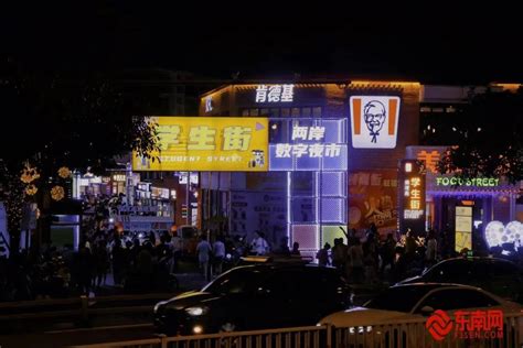 追新看点｜高温催热“夜经济” 福州网红夜市你最喜欢哪个_焦点图_福州新闻网
