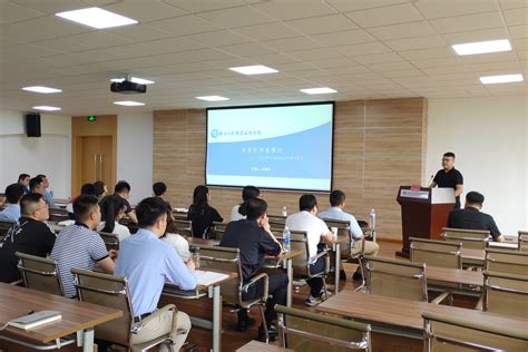 会计学院开展全体教师省级以上教学、竞赛类项目申报专题培训会 - 广州南方学院