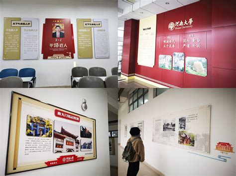 企业文化建设内容主要包括哪些内容-深圳市启橙广告有限公司