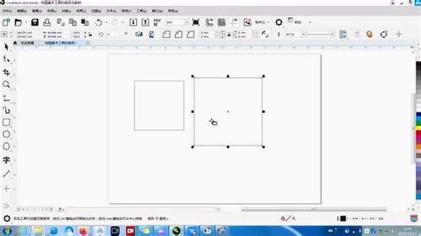 Sketch破解版下载-Sketch(Mac矢量绘图软件)v86 免费版-下载集