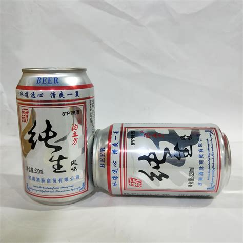 夜场KTV 啤酒 哈尔滨金麦啤酒 1-4提-6罐330ml 量大从优-阿里巴巴