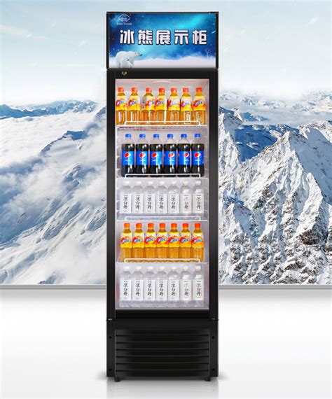 金城制冷 保鲜冷藏展示柜 饮料柜 立式冰柜 便利店/超市饮料柜-阿里巴巴