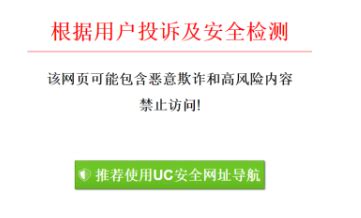 百度浏览器新闻推荐怎么关闭？百度浏览器新闻推送关闭方法-插件之家