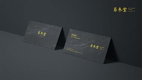 杭州十大设计公司排名榜（杭州最好的设计公司排名） | V商人