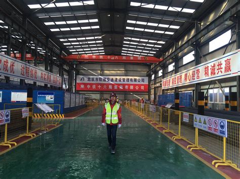 比5个篮球场还大 首都最大钢筋加工厂正式投产作业_河南频道_凤凰网