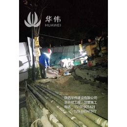 深圳非开挖污水电力顶管 价格:100元/米