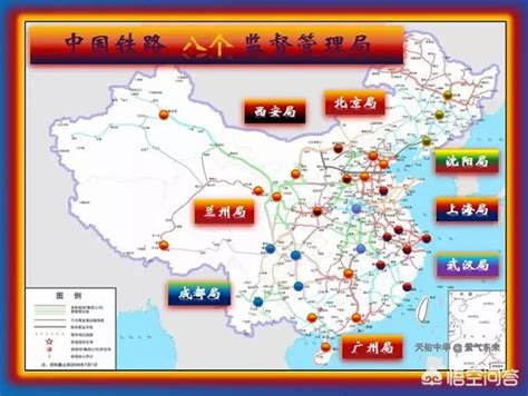 中国十大主要铁路干线排名(初中地理铁路干线记忆口诀) - 闪电鸟