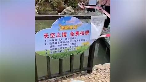 黑龙江最贵的景点，门票高达290元，游客吐槽太贵玩不起