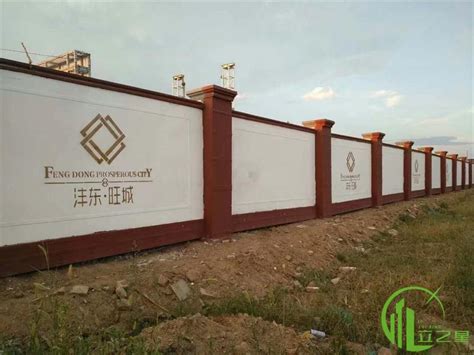 西安石膏围墙安装-西安立之星建筑材料有限公司