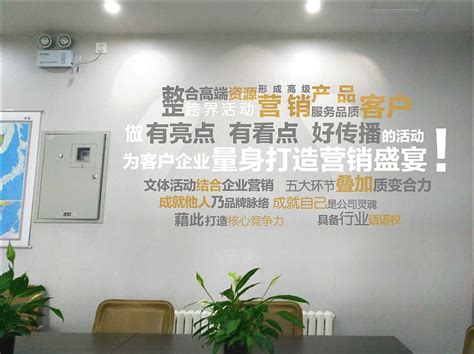 走廊过道文化墙设计制作_上海 - 500强公司案例