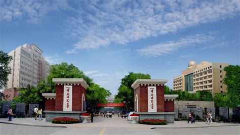 重庆第二师范学院喜获“第一届高校后勤摄影比赛二等奖” -重庆教育后勤协会-www.cqjyhqxh.com
