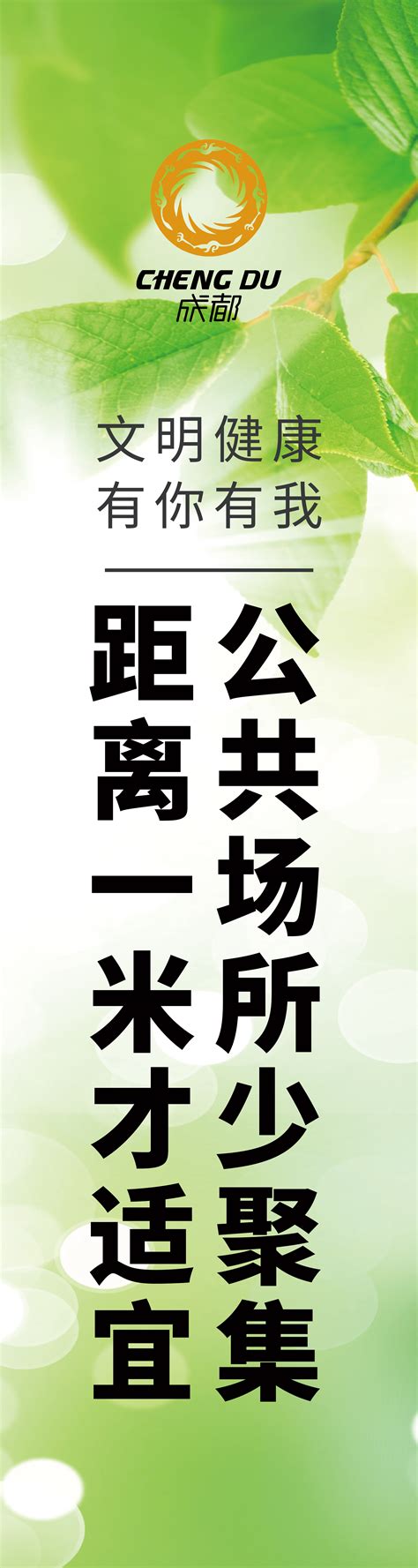 演员黄轩参加中国首届网络文明大会宣读“共建网络文明行动倡议”