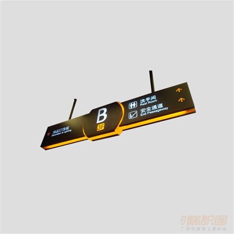 中国移动营业厅吊牌灯箱 -广美标识LED发光字工厂