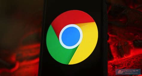 谷歌在最新测试版中测试Chrome for Android黑暗模式 - 谷歌浏览器 - 画夹插件网