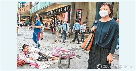 香港穷人标准月入3600港元 摄影师镜头下的穷人家_www.3dmgame.com