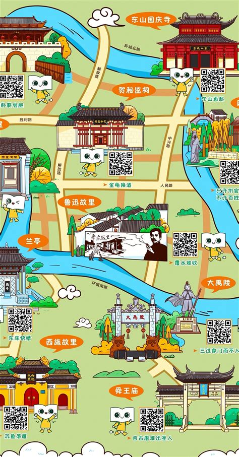 绍兴旅游地图图片