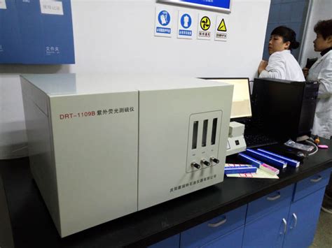 Dein-33400柴油污染物含量测定仪-化工仪器网