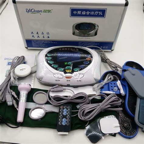 生物（超声）波治疗仪 HS-501 - 涵飞医疗-专业医疗器械服务平台