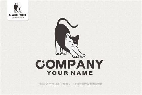 有间猫咖logo|平面|其他平面|杨莳陆 - 原创作品 - 站酷 (ZCOOL)