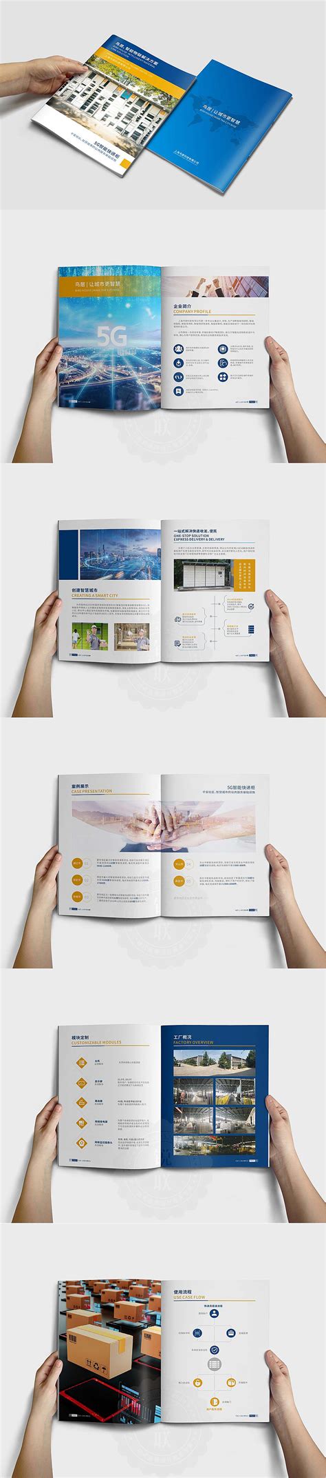 锐联品牌设计-游泳池加温设备产品画册设计_锐联三国品牌设计-站酷ZCOOL