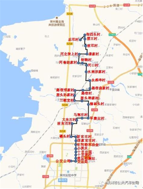 庐江4路公交车路线，有哪些站点和经过路线-视觉旅行