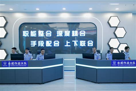 漳州市公安局高新区分局龙江岁月警务站正式揭牌启用-闽南网
