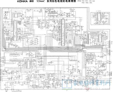 康佳彩电T2990C电路原理图 - 家电维修资料网