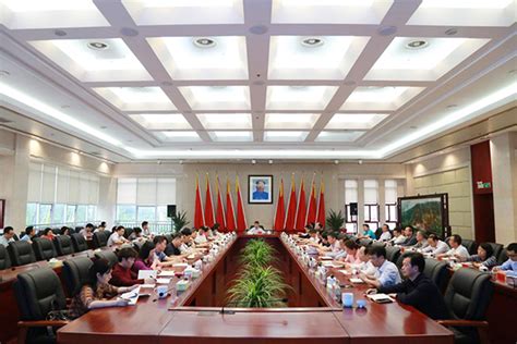 省财政厅召开2019年度第一次厅务会议 - 湖南省财政厅