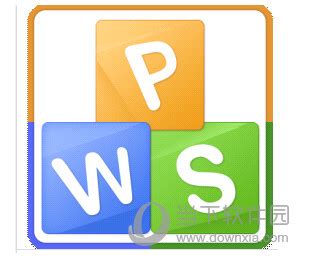 MS Office和WPS有哪些区别？推荐用哪个_360新知