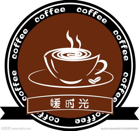 咖啡厅logo标志|标志|平面|肉串 - 原创设计作品 - 站酷 (ZCOOL)