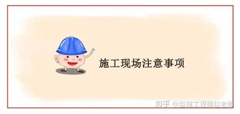 投标文件为什么有技术文件和商务文件？ - 知乎