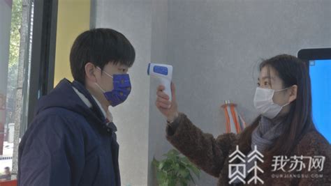 师生全程佩戴口罩！南京市培训机构防疫要求升级