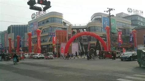 上海商业广场高清图片下载-正版图片500356942-摄图网