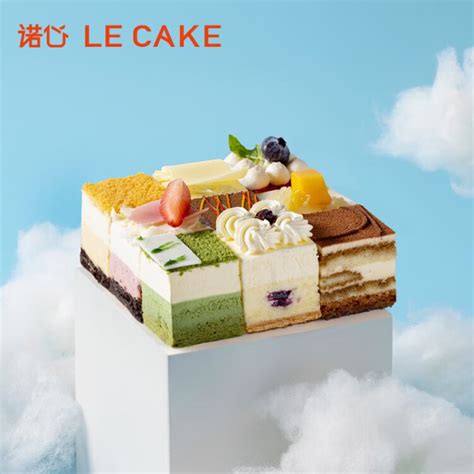 诺心 LECAKE 环游世界蛋糕 2-4人食 生日蛋糕 同城配送 动物奶油-商品详情-光明菜管家