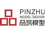 规划模型_成都沙盘公司_四川沙盘模型_成都时代沙盘模型设计制作有限公司
