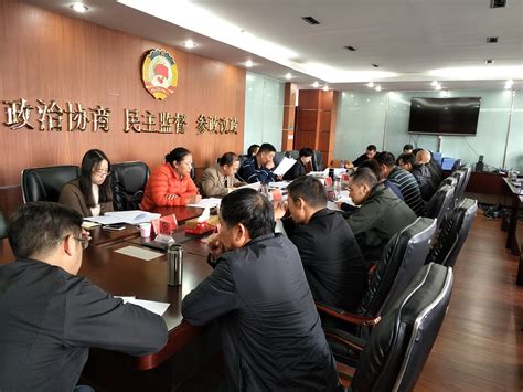 通海县委对政协进行党风廉政建设、县管领导班子和领导干部、党建工作目标考核