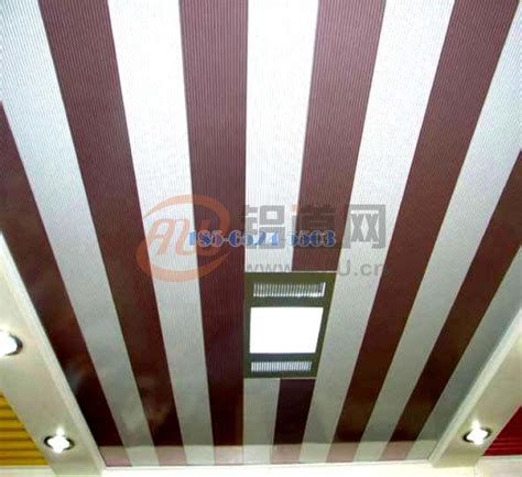 公园铝合金条板吊顶价格_铝天花板-广州凯麦金属建材有限公司