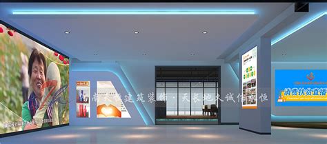 漯河多媒体展厅设计公司多媒体展厅装修案例视觉要点_河南天恒装饰公司-站酷ZCOOL