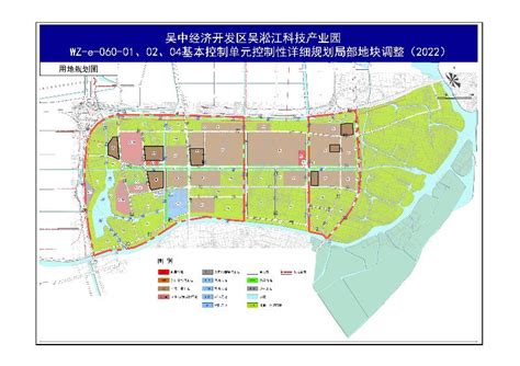 苏州吴中经济技术开发区入选工信部第五批绿色工业园区 - 苏州市工业和信息化局