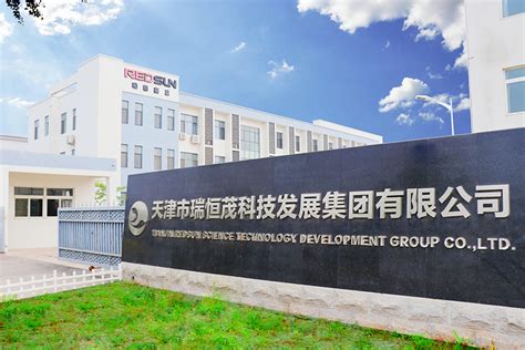 同阳科技助力2017中国（河北）国际环保展-公司新闻-天津同阳科技发展有限公司