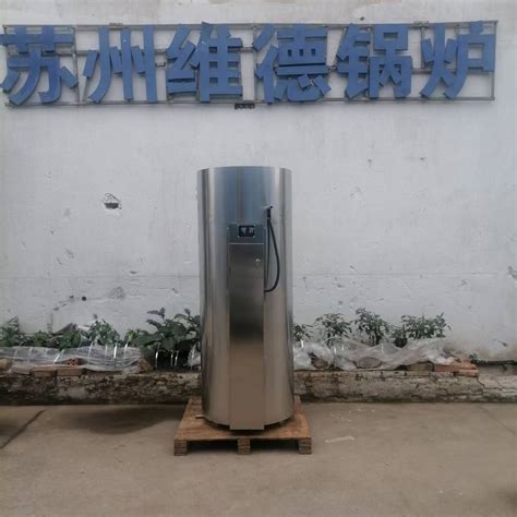500L容积式储热式热水器 商用电蓄热式工业锅炉 不锈钢电热水炉-阿里巴巴