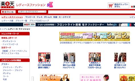 日本设计网站都有哪些东西(日本设计网站都有哪些东西可以做)_V优客
